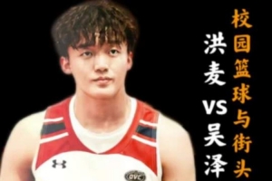 骑士对阵步行者在线观看_骑士对阵步行者在线观看在线观看_免费看直播