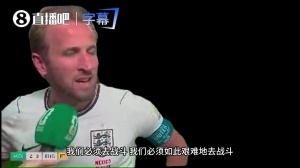 免费深圳新鹏城对决中超天津津门虎jrs直播_免费深圳新鹏城对决中超天津津门虎jrs直播在线观看_免费看直播