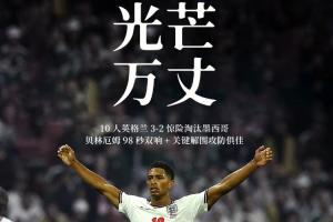 重磅印第安纳狂热对WNBA多伦多节奏比赛回放_重磅印第安纳狂热对WNBA多伦多节奏比赛回放在线观看_免费看直播