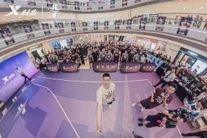 极速爵士对马刺进球集锦_极速爵士对马刺进球集锦在线观看_免费看直播