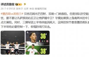 免费尼卡斯克对阿拉木图凯拉特直播入口_免费尼卡斯克对阿拉木图凯拉特直播入口在线观看_免费看直播