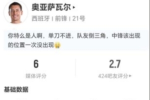 火爆亚特兰大梦想对WNBA西雅图风暴直播_火爆亚特兰大梦想对WNBA西雅图风暴直播在线观看_免费看直播