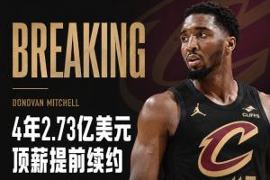 免费上海赛更达VS青岛红狮直播入口_免费上海赛更达VS青岛红狮直播入口在线观看_免费看直播