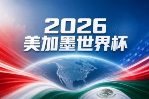 最新科特迪瓦女篮U17对决拉脱维亚U17女篮比赛回放_最新科特迪瓦女篮U17对决拉脱维亚U17女篮比赛回放在线观看_免费看直播