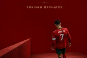 免费澳西甲威利普对因勒乌德联比赛回放_免费澳西甲威利普对因勒乌德联比赛回放在线观看_免费看直播