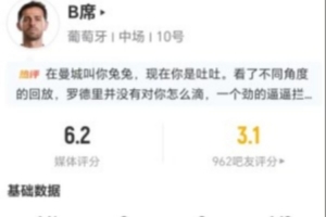 实时世界杯德国VS科特迪瓦在线观看_实时世界杯德国VS科特迪瓦在线观看在线观看_免费看直播