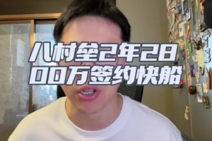重磅湖人对阵公牛比赛回放_重磅湖人对阵公牛比赛回放在线观看_免费看直播