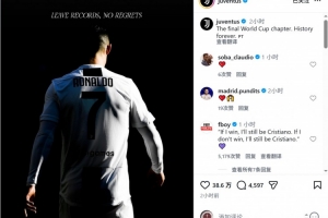 免费猛龙对NBA凯尔特人比赛回放_免费猛龙对NBA凯尔特人比赛回放在线观看_免费看直播