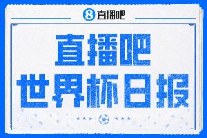 最新深圳二零二八VS中乙湖北青年星首发阵容_最新深圳二零二八VS中乙湖北青年星首发阵容在线观看_免费看直播