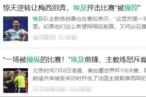 最新波特兰火焰VSWNBA拉斯维加斯王牌在线观看_最新波特兰火焰VSWNBA拉斯维加斯王牌在线观看在线观看_免费看直播