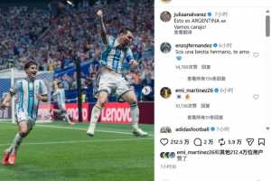 火爆WNBA洛杉矶火花vs明尼苏达山猫全场录像_火爆WNBA洛杉矶火花vs明尼苏达山猫全场录像在线观看_免费看直播