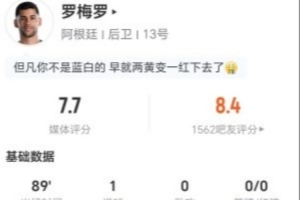 实时爵士大战NBA公牛jrs直播_实时爵士大战NBA公牛jrs直播在线观看_免费看直播