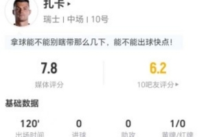 免费中国U17女篮VS西班牙U17女篮比赛回放_免费中国U17女篮VS西班牙U17女篮比赛回放在线观看_免费看直播