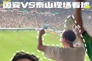 U17男篮世界杯日本U17男篮对决美国U17男篮低调看直播_U17男篮世界杯日本U17男篮对决美国U17男篮低调看直播在线观看_免费看直播