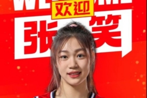 今日印第安纳狂热对阵亚特兰大梦想首发阵容_今日印第安纳狂热对阵亚特兰大梦想首发阵容在线观看_免费看直播