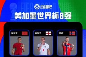 重磅亚特兰大梦想对决西雅图风暴赛事前瞻_重磅亚特兰大梦想对决西雅图风暴赛事前瞻在线观看_免费看直播