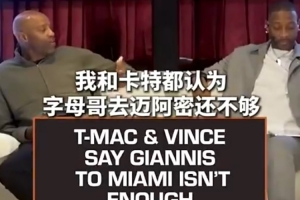 重磅成都蓉城vs中超青岛西海岸赛事前瞻_重磅成都蓉城vs中超青岛西海岸赛事前瞻在线观看_免费看直播