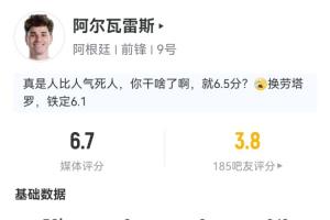 重磅澳大利亚对决G2直播_重磅澳大利亚对决G2直播在线观看_免费看直播