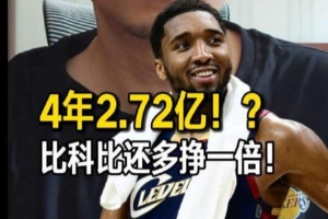 实时NBA勇士vs尼克斯在线观看_实时NBA勇士vs尼克斯在线观看在线观看_免费看直播