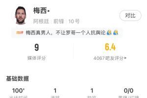 最新中乙厦门飞鹭大战赣州瑞狮直播入口_最新中乙厦门飞鹭大战赣州瑞狮直播入口在线观看_免费看直播