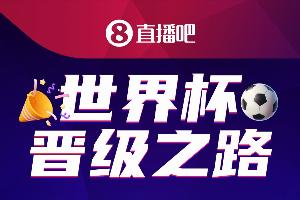 实时广州蒲公英对阵杭州临平吴越首发阵容_实时广州蒲公英对阵杭州临平吴越首发阵容在线观看_免费看直播