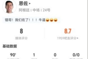 最新埃及大战伊朗赛事前瞻_最新埃及大战伊朗赛事前瞻在线观看_免费看直播