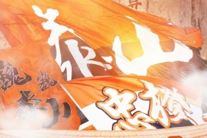 最新雄鹿对阵太阳全场录像_最新雄鹿对阵太阳全场录像在线观看_免费看直播