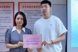 西班牙U17女篮对决德国女篮U17低调看直播_西班牙U17女篮对决德国女篮U17低调看直播在线观看_免费看直播