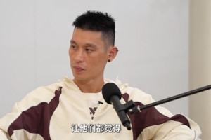 免费第10场1/16决赛胜者vs美国/波黑比赛回放_免费第10场1/16决赛胜者vs美国/波黑比赛回放在线观看_免费看直播