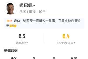 最新科特迪瓦/挪威大战世界杯巴西/日本比分预测_最新科特迪瓦/挪威大战世界杯巴西/日本比分预测在线观看_免费看直播