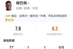 极速波特兰火焰对达拉斯飞翼jrs直播_极速波特兰火焰对达拉斯飞翼jrs直播在线观看_免费看直播