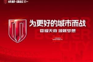 实时亚特兰大梦想vs金州女武神进球集锦_实时亚特兰大梦想vs金州女武神进球集锦在线观看_免费看直播