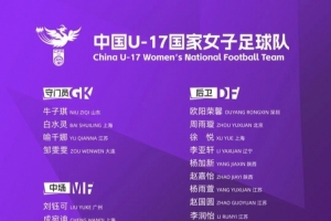 最新韩国对决南非全场录像_最新韩国对决南非全场录像在线观看_免费看直播