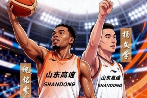 雷克雅未克维京古尔大战欧冠吉奥里比分预测_雷克雅未克维京古尔大战欧冠吉奥里比分预测在线观看_免费看直播
