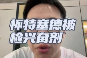 今日赣州瑞狮vs广东铭途进球集锦_今日赣州瑞狮vs广东铭途进球集锦在线观看_免费看直播