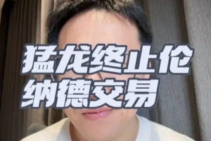 火爆香港圣徒对阵广州玉岩直播入口_火爆香港圣徒对阵广州玉岩直播入口在线观看_免费看直播