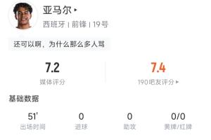 广东铭途对厦门飞鹭直播_广东铭途对厦门飞鹭直播在线观看_免费看直播