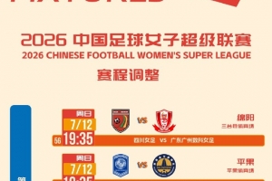火爆墨西哥女篮U17VS西班牙U17女篮进球集锦_火爆墨西哥女篮U17VS西班牙U17女篮进球集锦在线观看_免费看直播