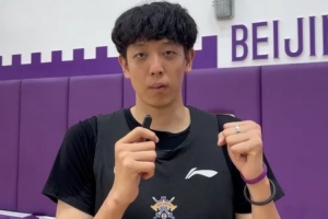 火爆立陶宛U17男篮对加拿大U17男篮进球集锦_火爆立陶宛U17男篮对加拿大U17男篮进球集锦在线观看_免费看直播