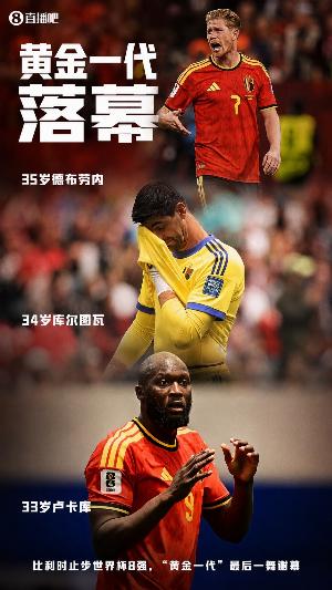 免费老鹰对爵士进球集锦_免费老鹰对爵士进球集锦在线观看_免费看直播