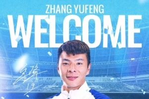 免费世界杯第1场1/8决赛胜者大战第2场1/8决赛胜者直播_免费世界杯第1场1/8决赛胜者大战第2场1/8决赛胜者直播在线观看_免费看直播