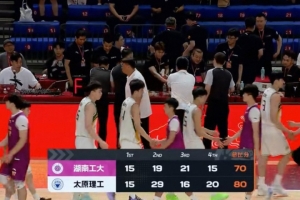 实时加拿大大战卡塔尔在线观看_实时加拿大大战卡塔尔在线观看在线观看_免费看直播
