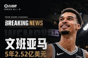 今日山东泰山B队对阵泰安天贶比赛回放_今日山东泰山B队对阵泰安天贶比赛回放在线观看_免费看直播