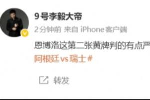 火爆威利普对决澳西甲尼兰西澳大利亚大学直播入口_火爆威利普对决澳西甲尼兰西澳大利亚大学直播入口在线观看_免费看直播
