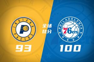 重磅爵士大战NBA快船比分预测_重磅爵士大战NBA快船比分预测在线观看_免费看直播