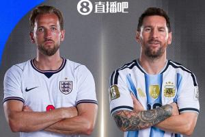 实时第2场半决赛败者vs世界杯法国/西班牙赛事前瞻_实时第2场半决赛败者vs世界杯法国/西班牙赛事前瞻在线观看_免费看直播