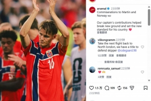 实时德国U17女篮VSU17女篮世界杯中国U17女篮直播入口_实时德国U17女篮VSU17女篮世界杯中国U17女篮直播入口在线观看_免费看直播