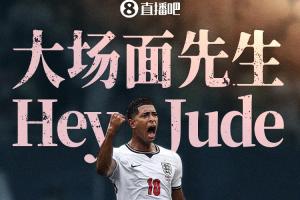 免费湖北青年星vs厦门飞鹭直播_免费湖北青年星vs厦门飞鹭直播在线观看_免费看直播
