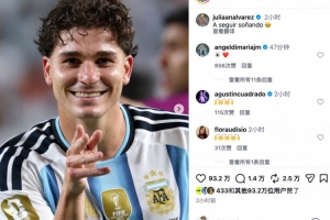今日中乙杭州临平吴越大战温州直播_今日中乙杭州临平吴越大战温州直播在线观看_免费看直播